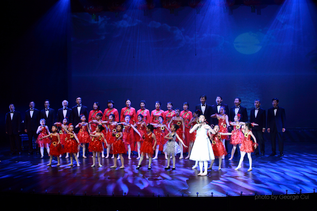2013 Huayin 10th Anniversary Performance Image 290